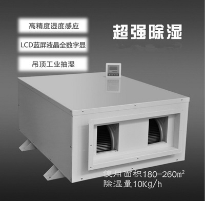 家中不夠大，要不要裝新風系統？