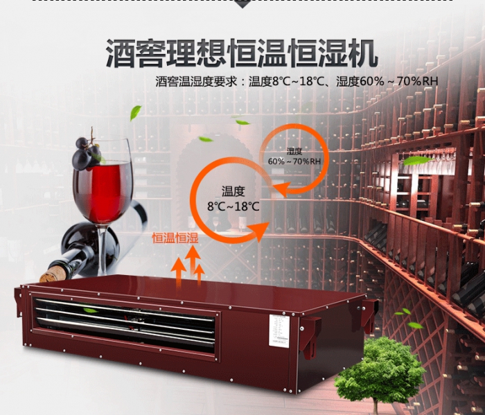 買除濕機還是空調？哪個劃算？